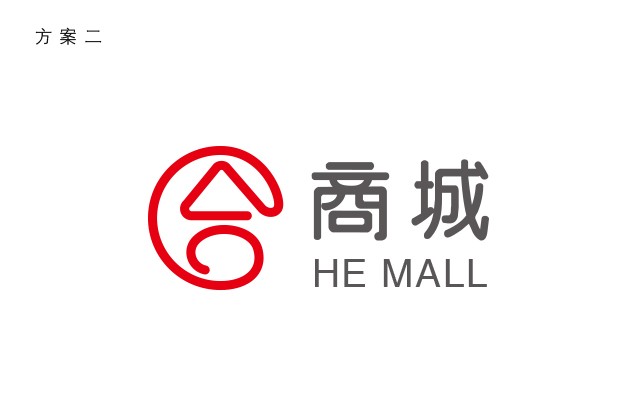 HE mall
